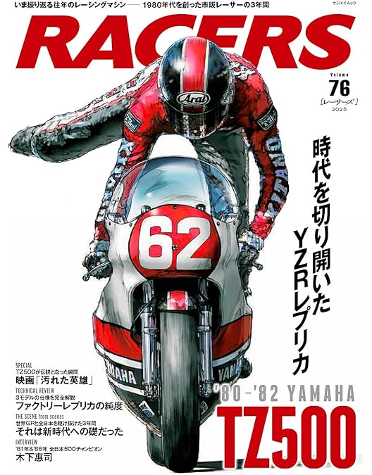 Amazon.co.jp: 汚れた英雄 4Kデジタル修復 Ultra HD Blu-ray【HDR版