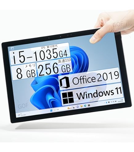 Amazon.co.jp: マイクロソフト Surface Pro [サーフェス プロ ノート