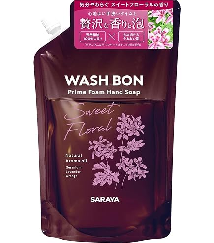 Amazon.co.jp: ミツエイ ホワイト フレグランス ムスク WHITE