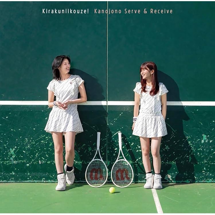 Amazon.co.jp: It Girls: ミュージック