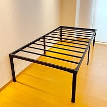 Amazon｜ベッドフレーム シングル 耐荷重350kg ベッド下収納41cm 静音