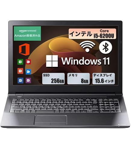 Amazon.co.jp: 中古整備 東芝 ノートパソコン15.6インチ インテルCore