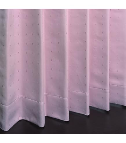 Amazon｜川島織物セルコン 【日本製】 防炎 遮光 形態安定