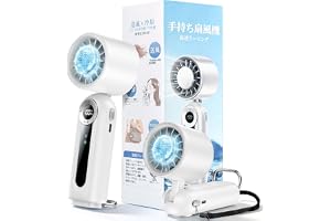 携帯扇風機 ハンディファン 【21000RPM超強力暴風 & -25℃瞬間冷却】 手持ち扇風機 冷却プレート ペルチェ ハンディ 小型 強化7枚羽根 強力 静音 199段階風量 5000mAh大容量 急速充電 Type-C充電式 5WAY (首掛け 卓上 手持ち 吊り下げ) ファン 熱中症対策 通勤 通学 オフィス アウトドアなどに適用