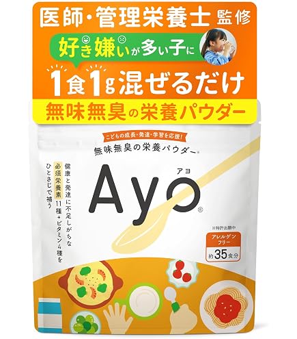 Amazon.co.jp: Health Pack, Health Pack, 56 Packets, Yusana, USANA