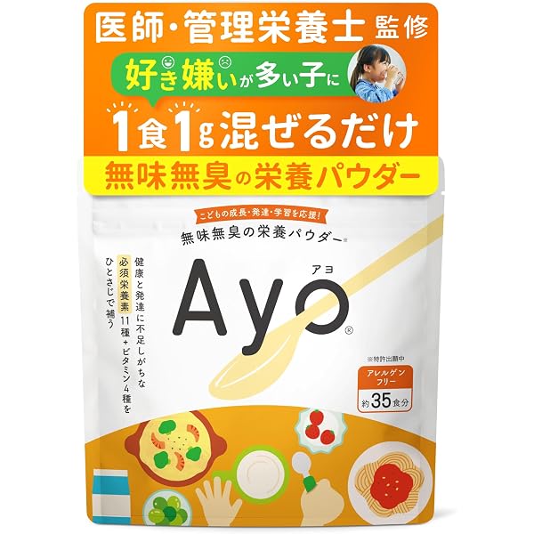 Amazon.co.jp: ママと呼べない君と 自閉症の息子「えぬくん」との