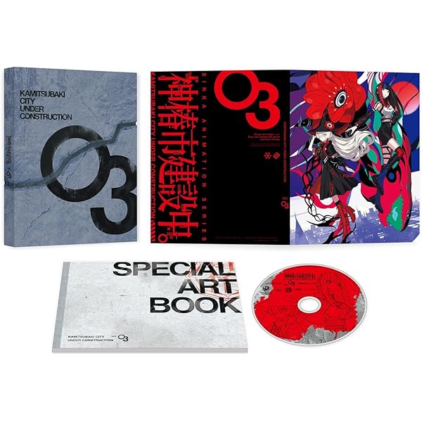 Amazon.co.jp: 【Amazon.co.jp限定】【メーカー特典あり】神椿市建設中