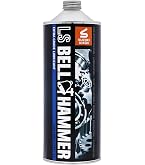 Amazon | スズキ機工 LSベルハンマーゴールド原液300ml [潤滑剤/潤滑油