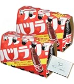 Amazon.co.jp: オロナミンC 大塚製薬 オロナミンCドリンク 120ml×10本