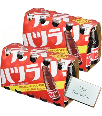 Amazon.co.jp: 大塚製薬 オロナミンC ROYALPOLIS(ロイヤルポリス