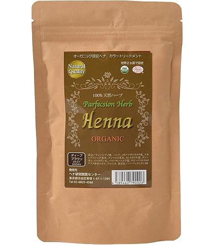Amazon | パーフェクトハーブヘナ ハニーブラウン(100g) | Generic