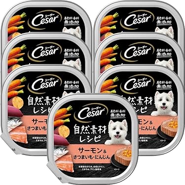 Amazon.co.jp ほしい物ランキング: 缶詰ドッグフード で、ほしい物