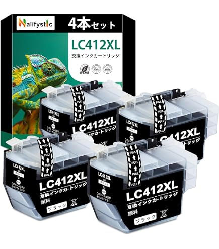 brother 412XL LC412XLBK 大容量2個 黒 Amazon.co.jp: 【pomme】LC412XLBK ブラック 大容量 2本セット