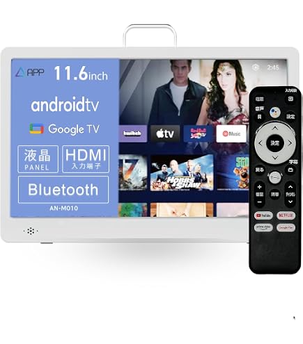 Amazon.co.jp: 14
