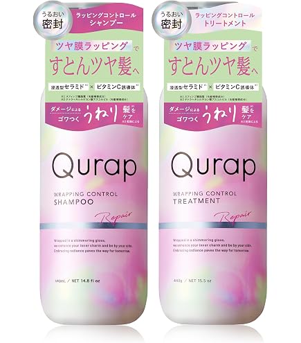 Amazon | Five by ikki ヘアミルク 洗い流さないヘアトリートメント