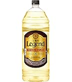 大特価！！Legend 焼酎 4000ml 4本入り 楽天市場】宝焼酎 レジェンド 甲類焼酎 宝酒造 20度 4000ml ペット