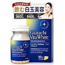 Amazon | 【美容皮膚科医が監修】 グルタチオン 含有酵母エキス3600