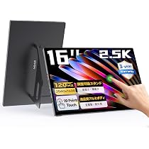 Amazon.co.jp: Intehill モバイルモニター 16インチ 2560x1600