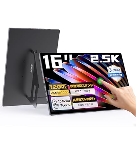 Amazon.co.jp: Intehill モバイルモニター 4k 13.4 インチ タッチ
