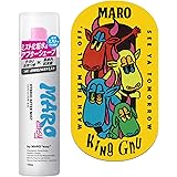[King Gnu × MARO] easy 薬用 ミスト化粧水 シトラスウッドの香り【医薬部外品】オリジナルステッカー付き 120g マーロイージー キングヌー マーロージー マロ まーろ まろ kinggnu