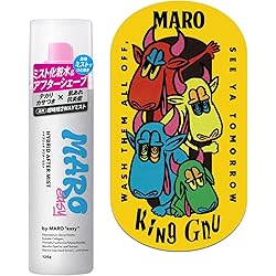 Amazon | 【生産終了品】[King Gnu × MARO] 3D ボリュームアップ