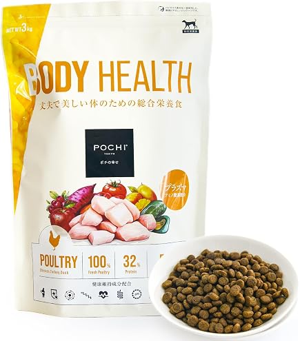 Amazon.co.jp: POCHI ボディヘルス ワイルドサーモン 3kg 成犬用