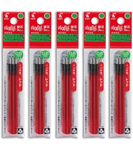 フリクションボールスリム多色タイプ フリクションボール多色用・フリクションボールスリム用替芯