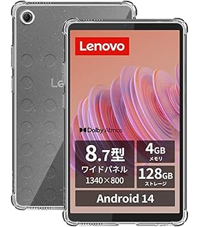 Androidタブレット本体 Lenovo Tab One 8.7 LTE+wifi Android14 Lenovo Tab One 8.7