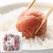 Amazon | うめ海鮮 紀州南高梅 梅干し 無添加 白干し梅 (塩分20
