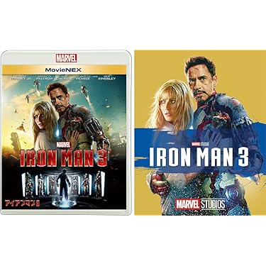 Amazon.co.jp 売れ筋ランキング: undefined の中で最も人気のある商品です