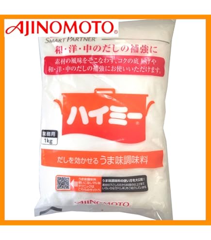 Amazon.co.jp: 業務用「ハイミー®」1kg袋×12袋 : 食品・飲料・お酒