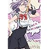 枝垂 ほたる(しだれ ほたる) だがしかし - 枝垂 ほたる(しだれ ほたる) iPhone(640×960)壁紙 76857