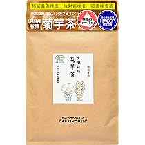 Amazon.co.jp: TAHEEBO タヒボNFDまるごと タヒボ茶末タブレット 180g