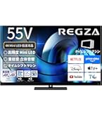 Amazon.co.jp: REGZA(レグザ) テレビ 55インチ 4K 液晶 55M550R