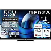 東芝 レグザ(Regza) THD-600D3 6TB ハードディスク