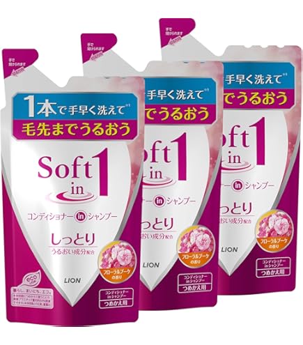 ビーワンバランス詰め替え用1100ml×2本 Amazon | ビーワンバランス 1100ml 詰め替え用 | ビーワン