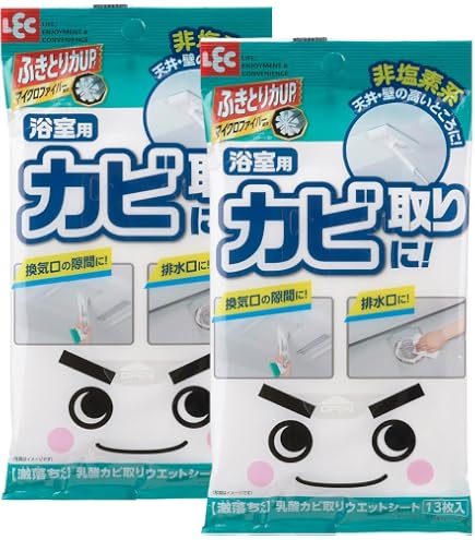 Amazon.co.jp: エリエール キレキラ! バスルームクリーナー 徹底キレイ