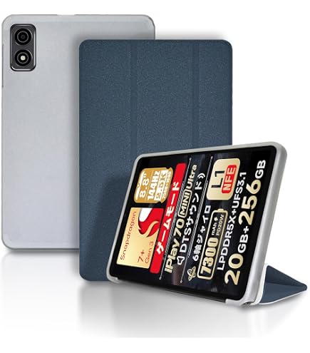 Amazon.co.jp: For Alldocube iPlay 70 Mini Ultra ケース フィルム