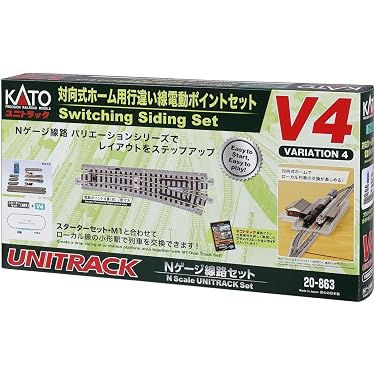 Amazon.co.jp 人気ギフトランキング: 鉄道模型の線路 で、ギフトの設定