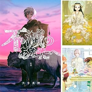 シリーズの詳細を見る