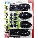 3DSLL用グリップ&コントローラパッドセット『Newプレイヤーアシストセット3DLL』