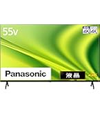 【お値下げ中】Panasonic TH-49DX850 49インチ液晶テレビ 概要 4K液晶テレビ TH-49HX850 | テレビ（ビエラ） | Panasonic