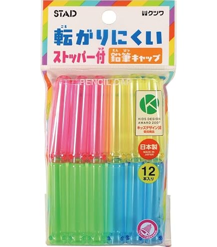 Amazon.co.jp: コカコーラ[鉛筆]えんぴつキャップ5個セット サカモト