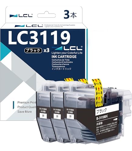 Amazon.co.jp: LCL LC3119 LC3119-4PK ブラザー 用 インク lc3119 純正