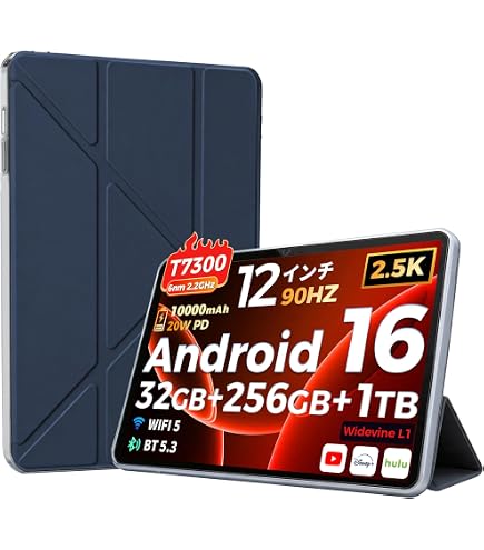 Amazon.co.jp: 【2026初登場 2.5K Android16 タブレット 12インチ】高