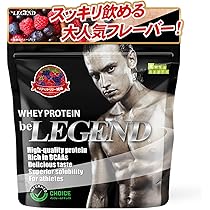 Amazon | ビーレジェンド ホエイ プロテイン ベリベリベリー風味