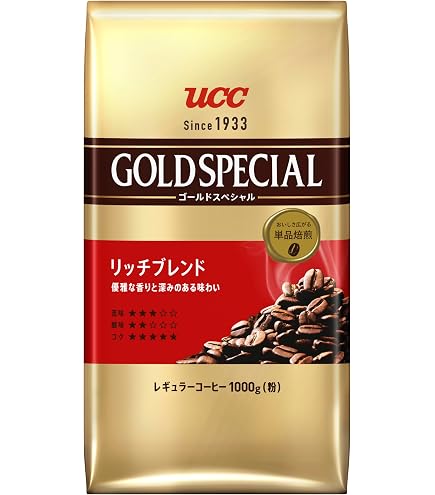 Amazon | 山本珈琲館 ヨーロピアンブレンド 1kg | 山本珈琲 | 焙煎 通販