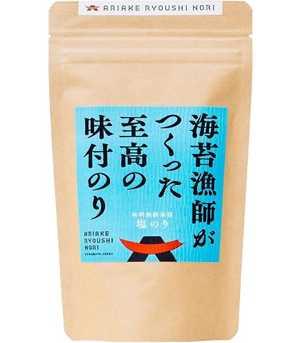 Amazon | 大江海苔 大江のり 8切48枚 | 大江海苔 | 焼きのり 通販