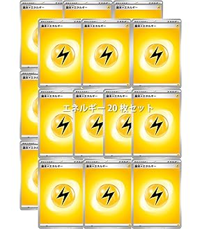 基本水エネルギー アクマグ 6枚セット ADV　ポケモンカード ポケカ ポケモンカード ADV アクマグ キラ エネルギーカード 草 水 雷