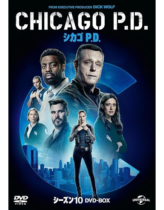 Amazon.co.jp: Chicago P.D.: Season Ten [DVD] : Jason Beghe, Jesse